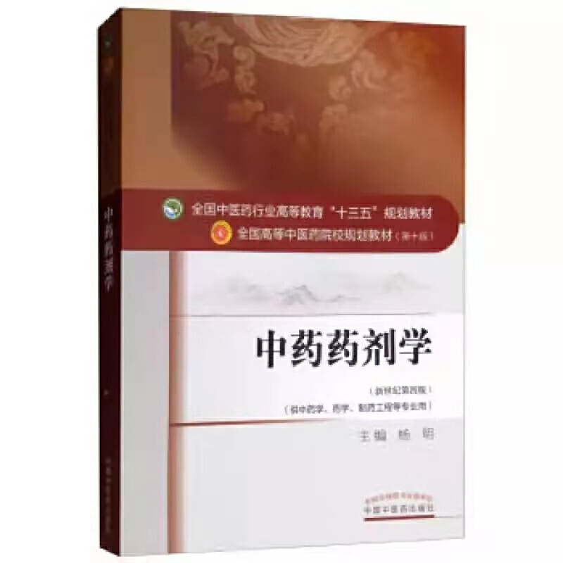 ��ˎˎ���W����ʮ����Ҏ(gu��)��