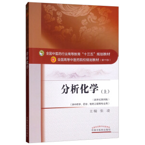 �������W(xu��)���ϣ���ȫ��(gu��)���t(y��)ˎ�ИI(y��)�ߵȽ�����ʮ���塱Ҏ(gu��)���̲�