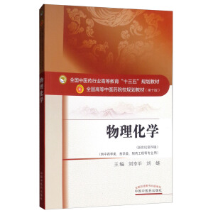 �������W��ȫ�����t(y��)ˎ�ИI(y��)�ߵȽ�����ʮ���塱Ҏ(gu��)���̲�