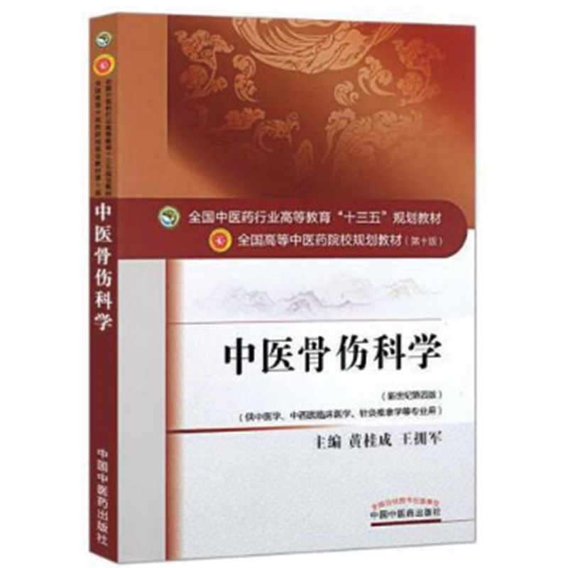 ���t(y��)�ǂ��ƌW(xu��)��ȫ�����t(y��)ˎ�ИI(y��)�ߵȽ�����ʮ���塱Ҏ(gu��)���̲�