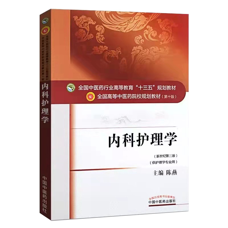 ��(n��i)���o(h��)��W(xu��)����ʮ����Ҏ(gu��)��