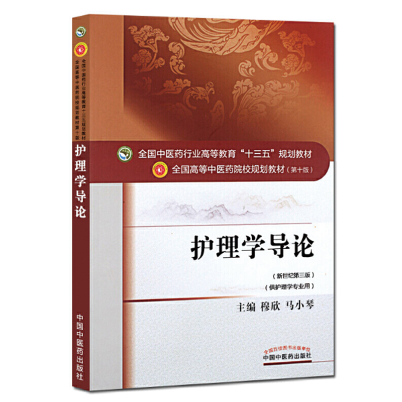 �o��W(xu��)��(d��o)Փ��ȫ�����t(y��)ˎ�ИI(y��)�ߵȽ�����ʮ���塱Ҏ(gu��)���̲�