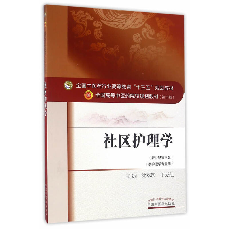 ��^(q��)�o(h��)��W(xu��)����ʮ����Ҏ(gu��)��