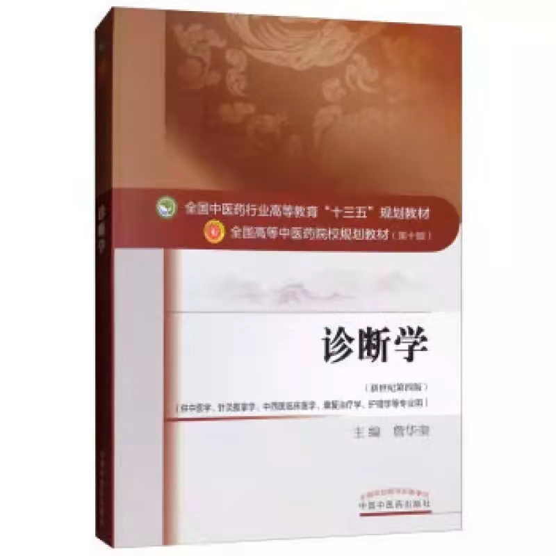 �\���W(xu��)����ʮ����Ҏ(gu��)�������t(y��)���I(y��)