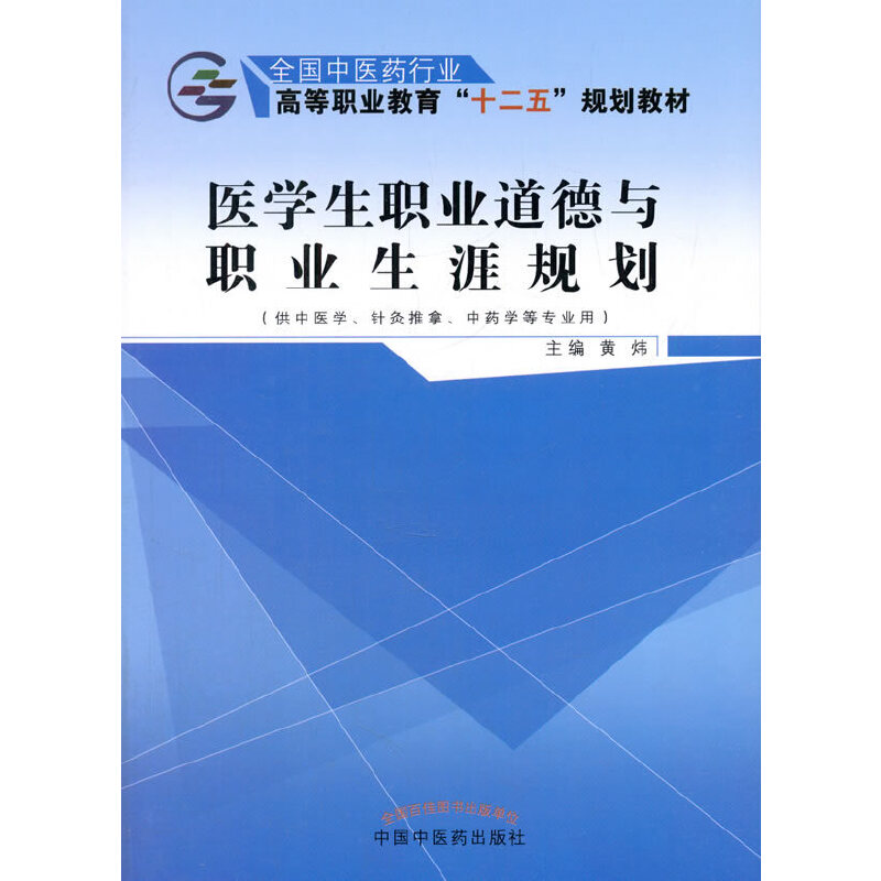 �t(y��)�W(xu��)���I(y��)�����c�I(y��)����Ҏ(gu��)����ȫ��(gu��)���t(y��)ˎ�ИI(y��)�ߵ��I(y��)������ʮ���塱Ҏ(gu��)���̲�