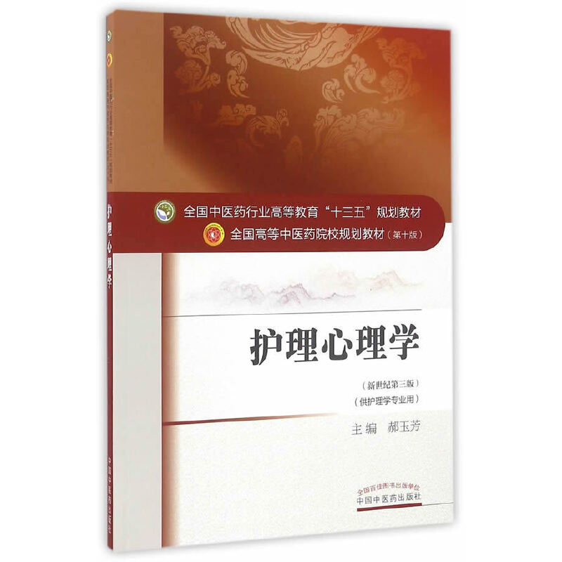 �o(h��)������W(xu��)����ʮ����Ҏ(gu��)��