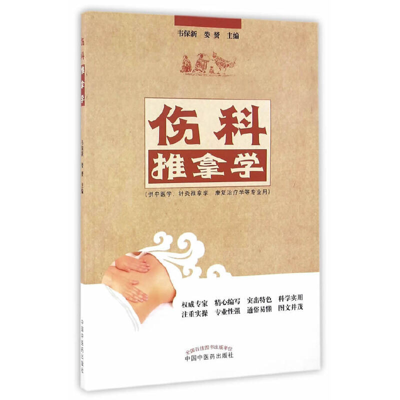 �������ÌW(xu��)��������(chu��ng)�½̲�