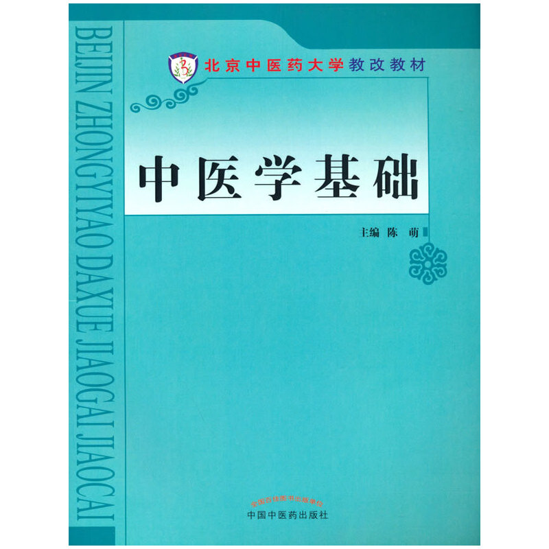 ���t(y��)�W(xu��)���A(ch��)���������t(y��)ˎ��W(xu��)�̸Ľ̲�