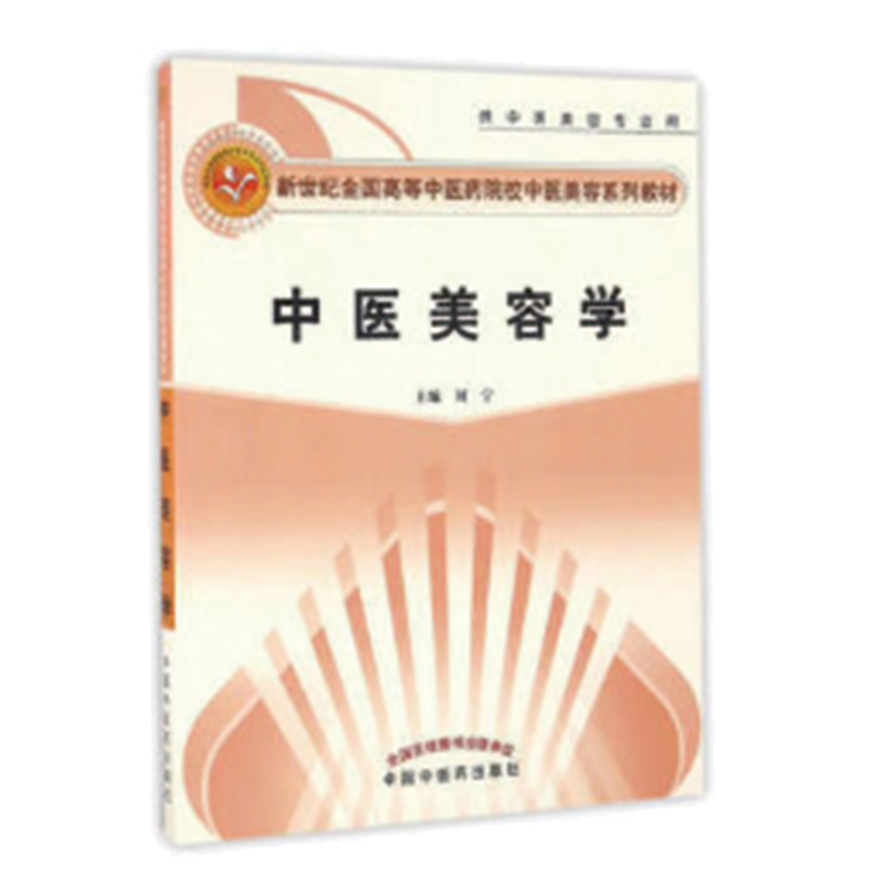 ���t(y��)���݌W(xu��)