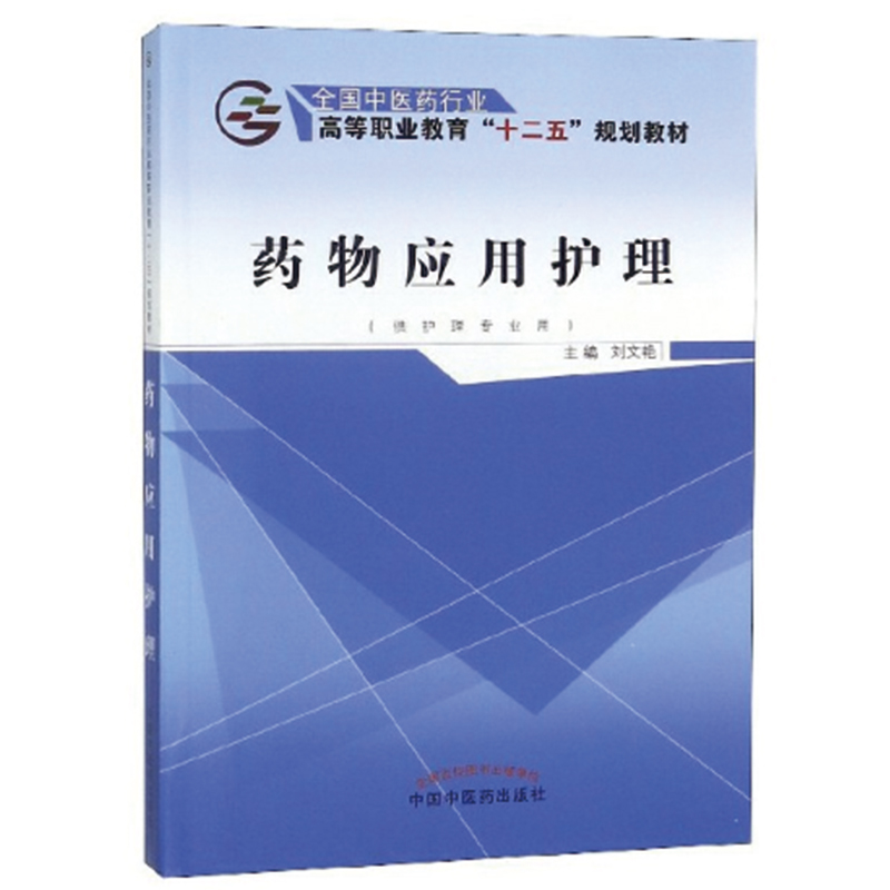 ˎ�(y��ng)���o(h��)��---ʮ�����