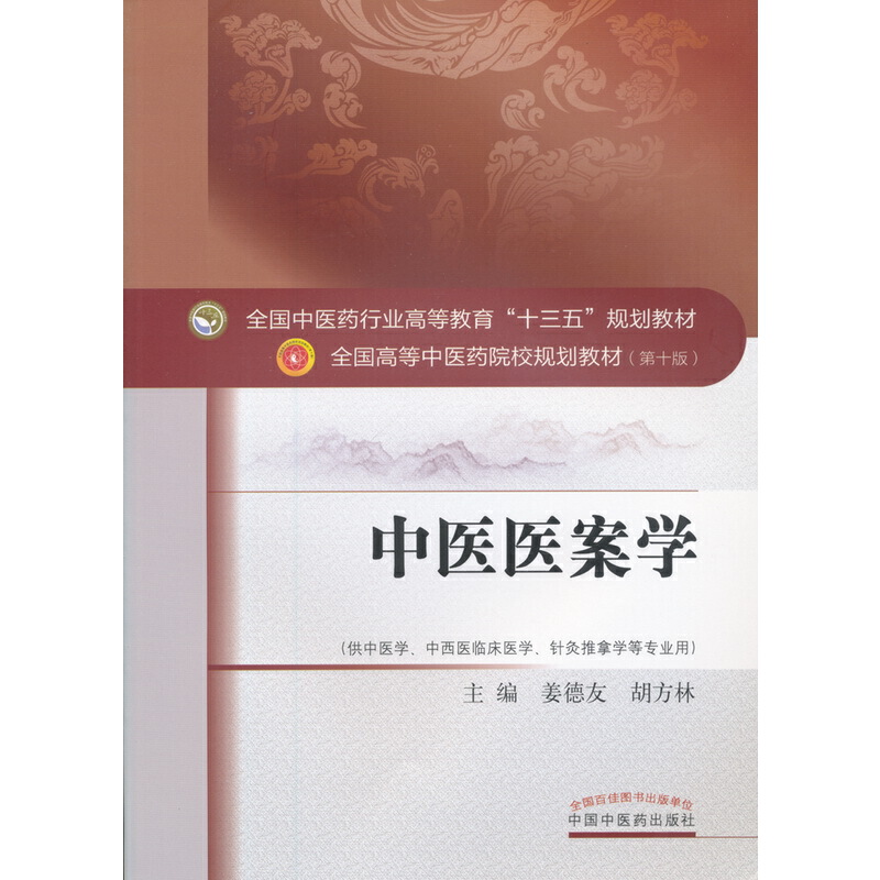 ���t(y��)�t(y��)���W����ʮ����Ҏ(gu��)��