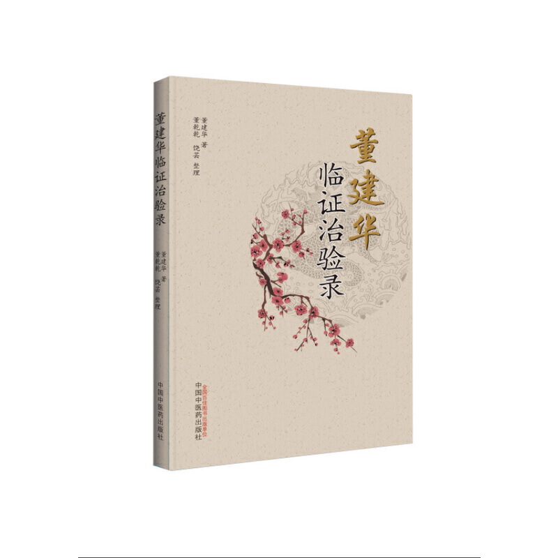 �����A�R�C����