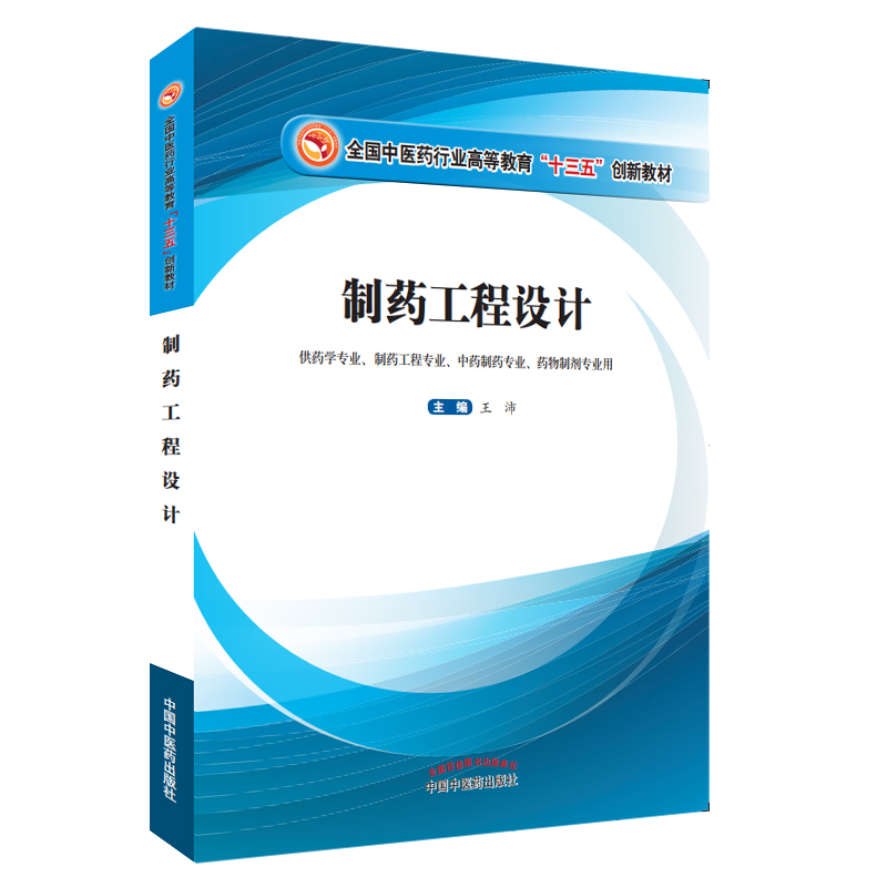 ��ˎ�����O(sh��)Ӌ����ʮ���儓(chu��ng)��