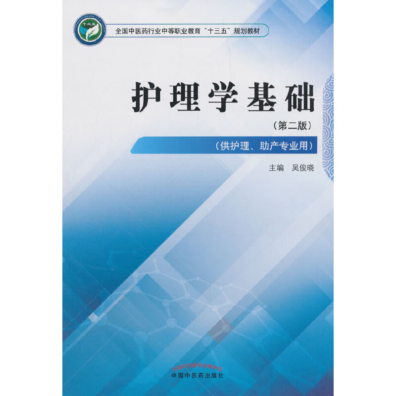 �o(h��)��W(xu��)���A(ch��)������ʮ����Ҏ(gu��)��