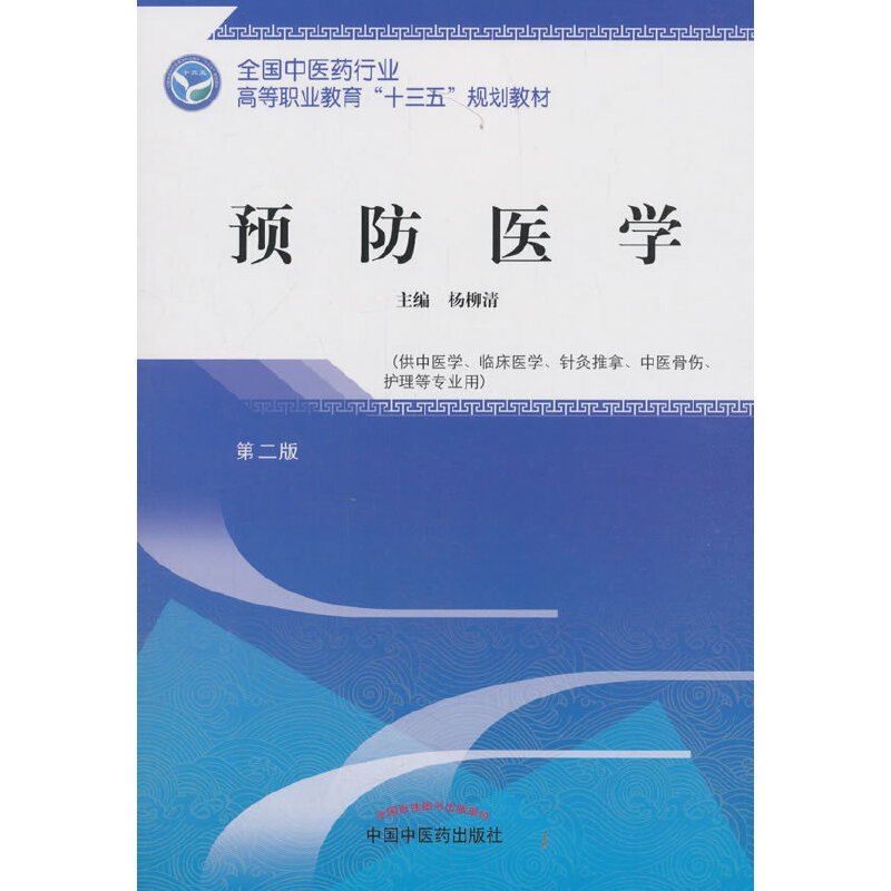 �A(y��)���t(y��)�W(xu��)������ʮ����Ҏ(gu��)��