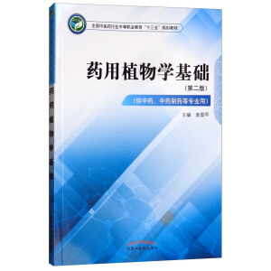 ˎ��ֲ��W(xu��)���A(ch��)������ʮ����Ҏ(gu��)��