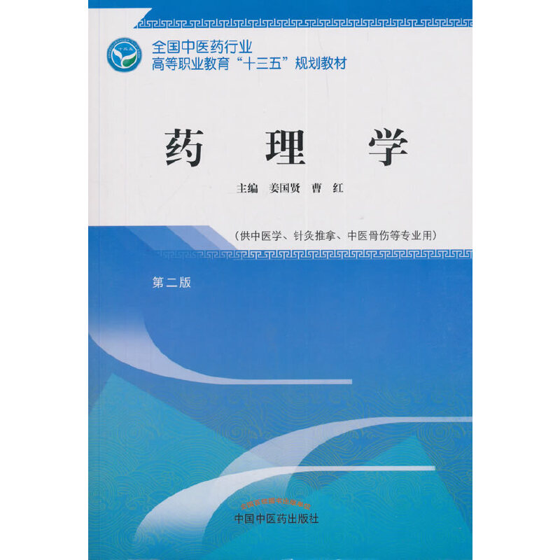 ˎ��W������ʮ����Ҏ(gu��)���̲�