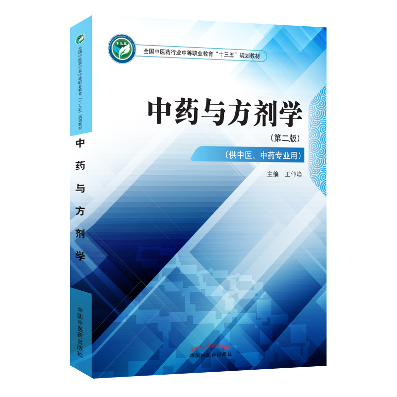 ��ˎ�c�����W(xu��)������ʮ����Ҏ(gu��)��