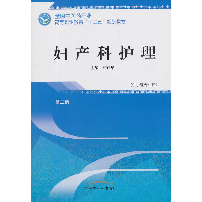 �D�a(ch��n)���o(h��)��������ʮ����Ҏ(gu��)��