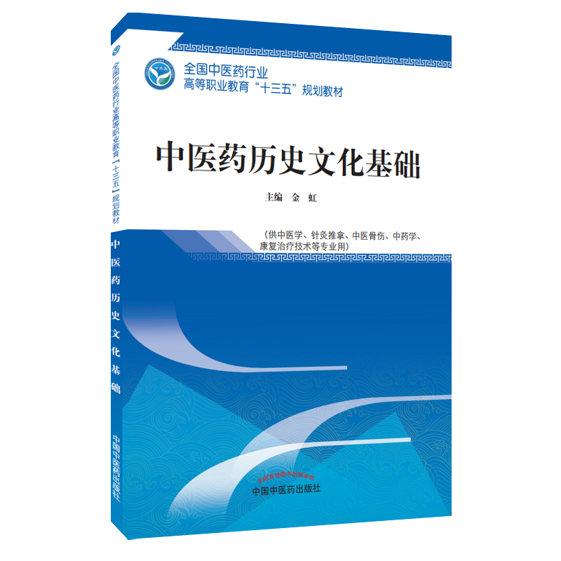 ���t(y��)ˎ�vʷ�Ļ����A(ch��)������ʮ����Ҏ(gu��)��