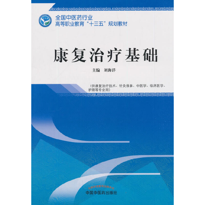 �����ί����A������ʮ����Ҏ(gu��)��