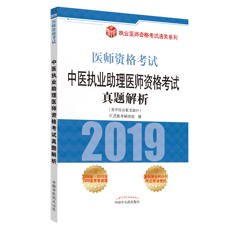 ���t(y��)��(zh��)�I(y��)�����t(y��)���Y��ԇ���}��������(zh��)�I(y��)�t(y��)���Y��ԇͨ�P(gu��n)ϵ��