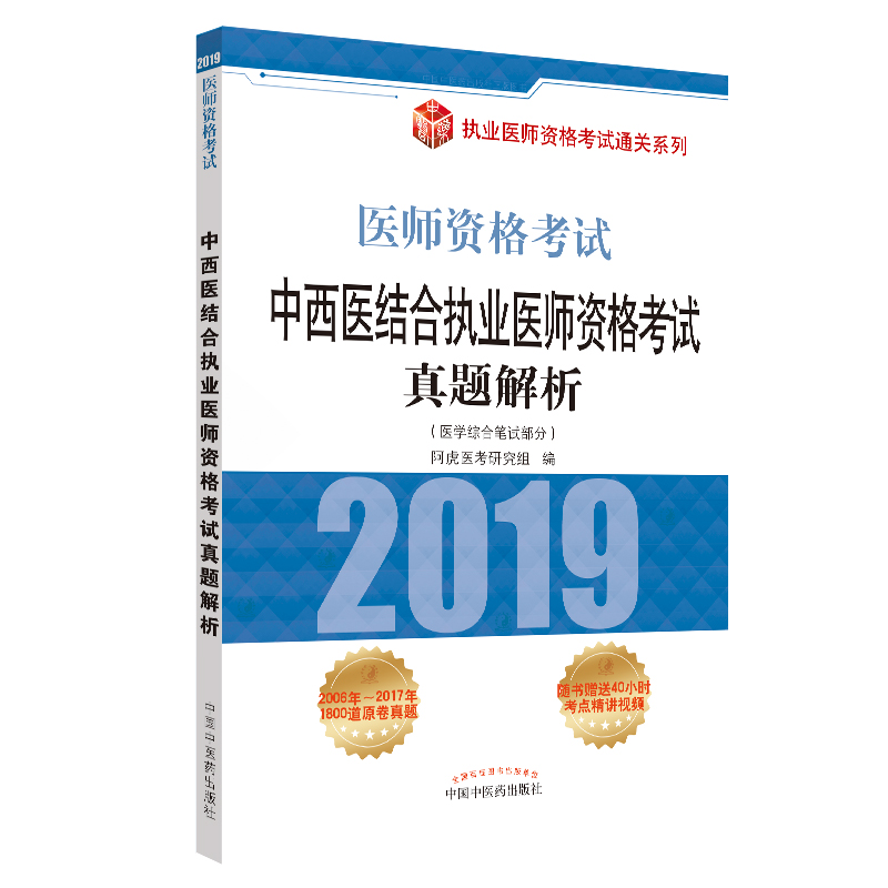 �����t(y��)�Y(ji��)�ψ�(zh��)�I(y��)�t(y��)���Y��ԇ���}����