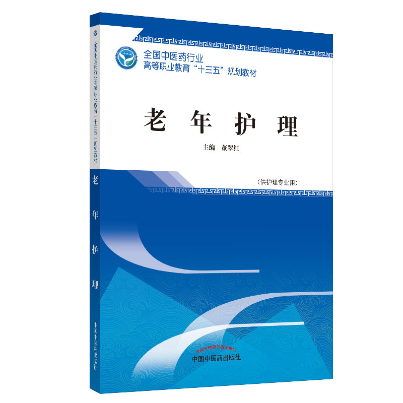 �����o����������ʮ���塱Ҏ(gu��)���̲�