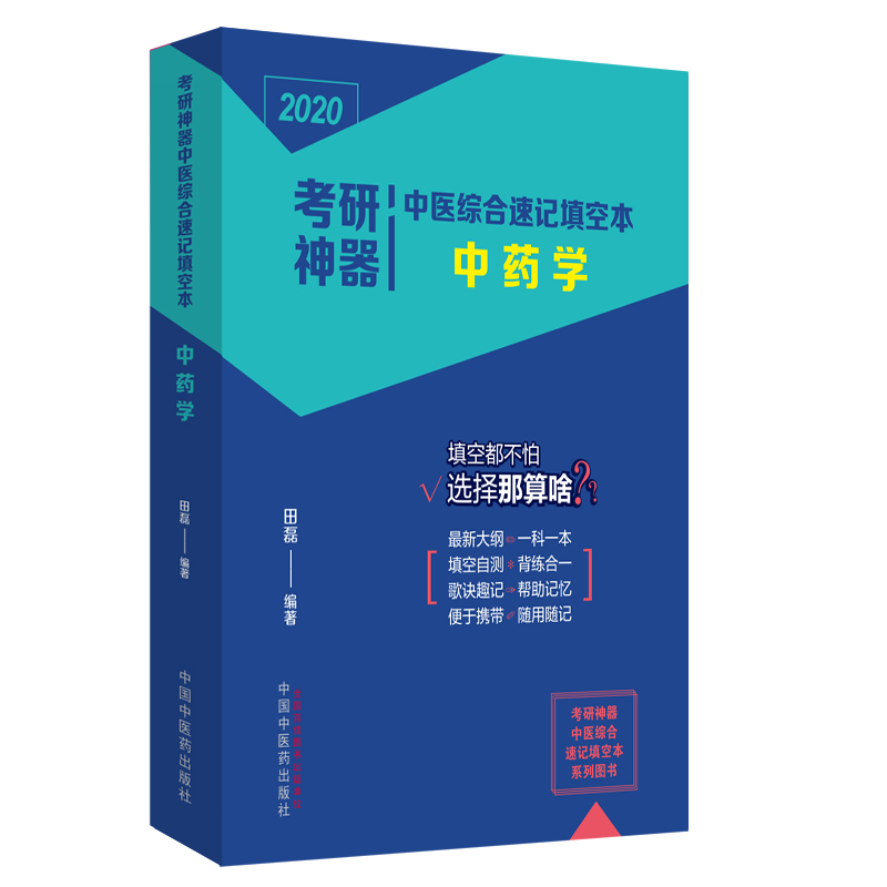 �����������t(y��)�C����ӛ��ձ�����ˎ�W����������ϵ�ЈD��