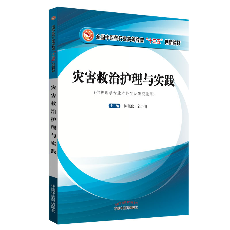 �ĺ������o���c���`�����ߵ�ʮ���儓(chu��ng)�½̲ģ������Õ�350����