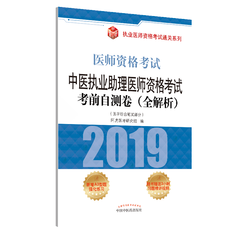 ���t(y��)��(zh��)�I(y��)�����t(y��)���Y��ԇ��ǰ�Ԝy��(ȫ����)����(zh��)�I(y��)�t(y��)���Y��ԇͨ�P(gu��n)ϵ��