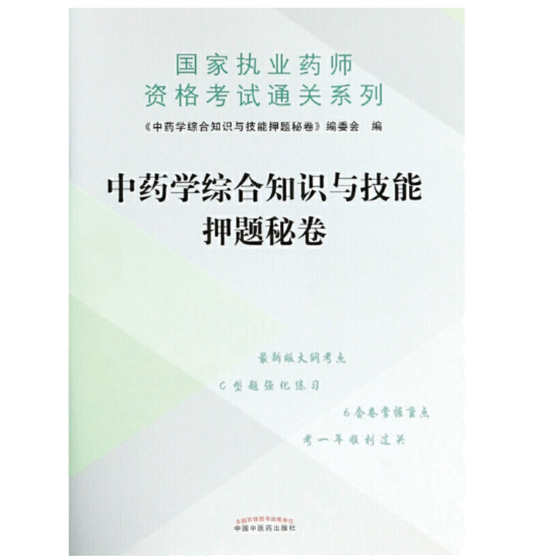 ��ˎ�W(xu��)�C��֪�R�c����Ѻ�}�ؾ�����(zh��)�I(y��)ˎ���Y��ԇͨ�P(gu��n)ϵ��