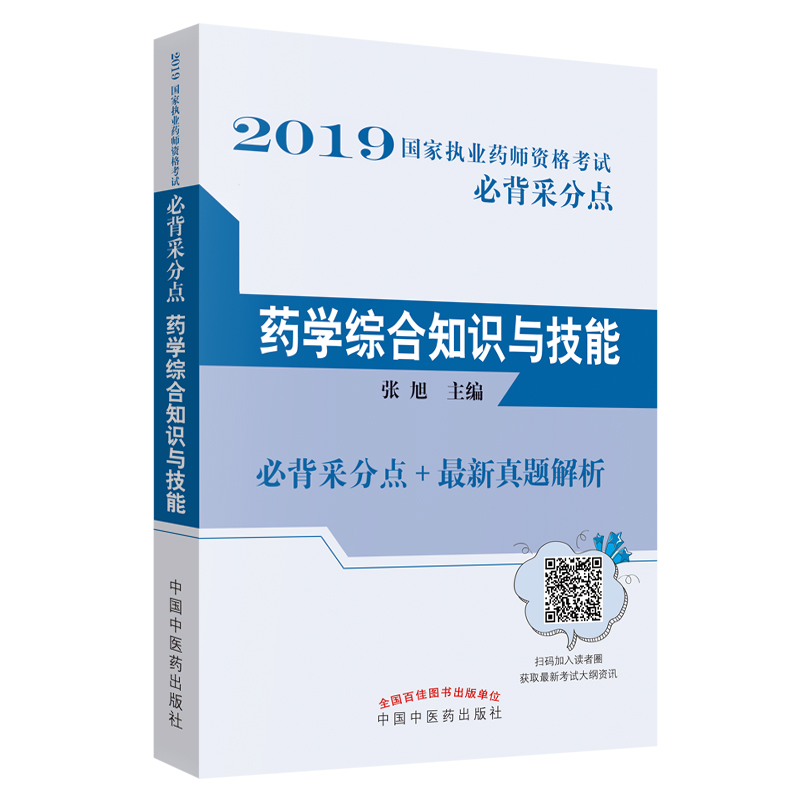 ˎ�W�C��֪�R�c����