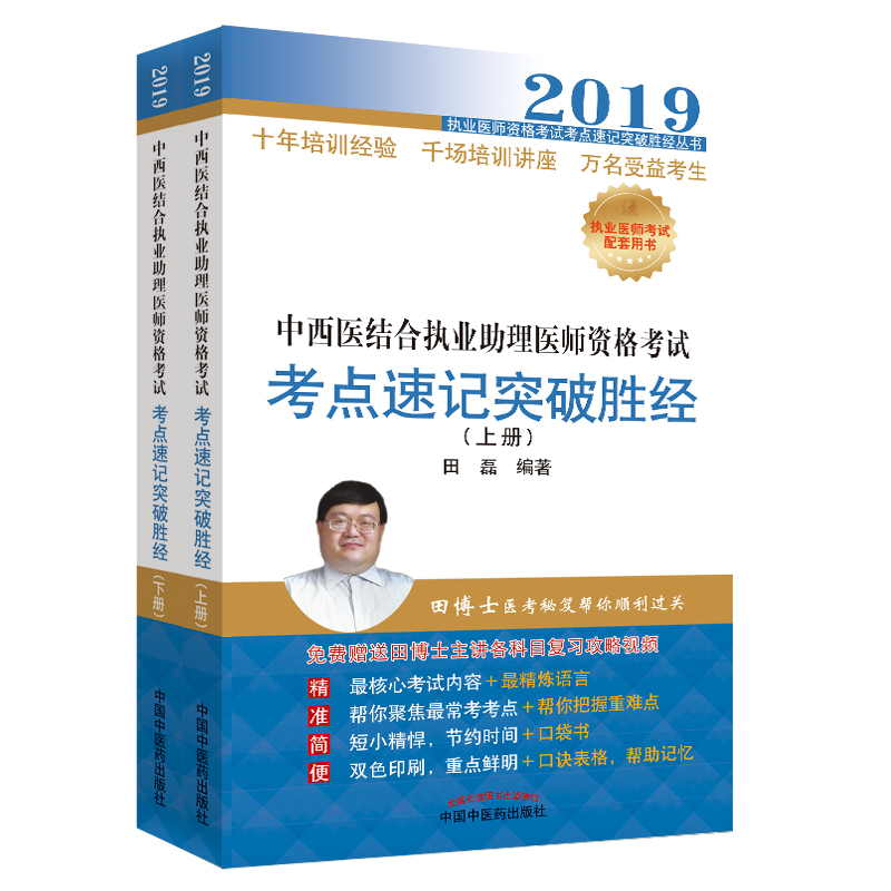 �����t(y��)�Y�ψ�(zh��)�I(y��)�����t(y��)���Y��ԇ���c��ӛͻ�Ƅٽ���ȫ2�ԣ�����(zh��)�I(y��)�t(y��)���Y��ԇ���c��ӛͻ�Ƅٽ�����
