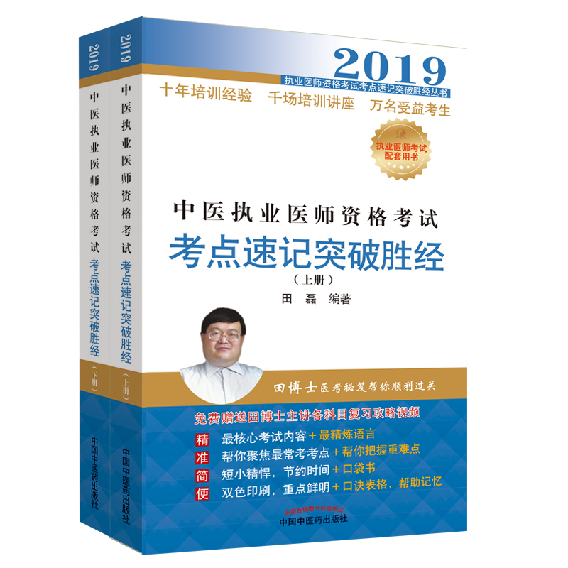 ���t(y��)��(zh��)�I(y��)�t(y��)���Y��ԇ���c��ӛͻ�Ƅٽ���ȫ2�ԣ�����(zh��)�I(y��)�t(y��)���Y��ԇ���c��ӛͻ�Ƅٽ�����