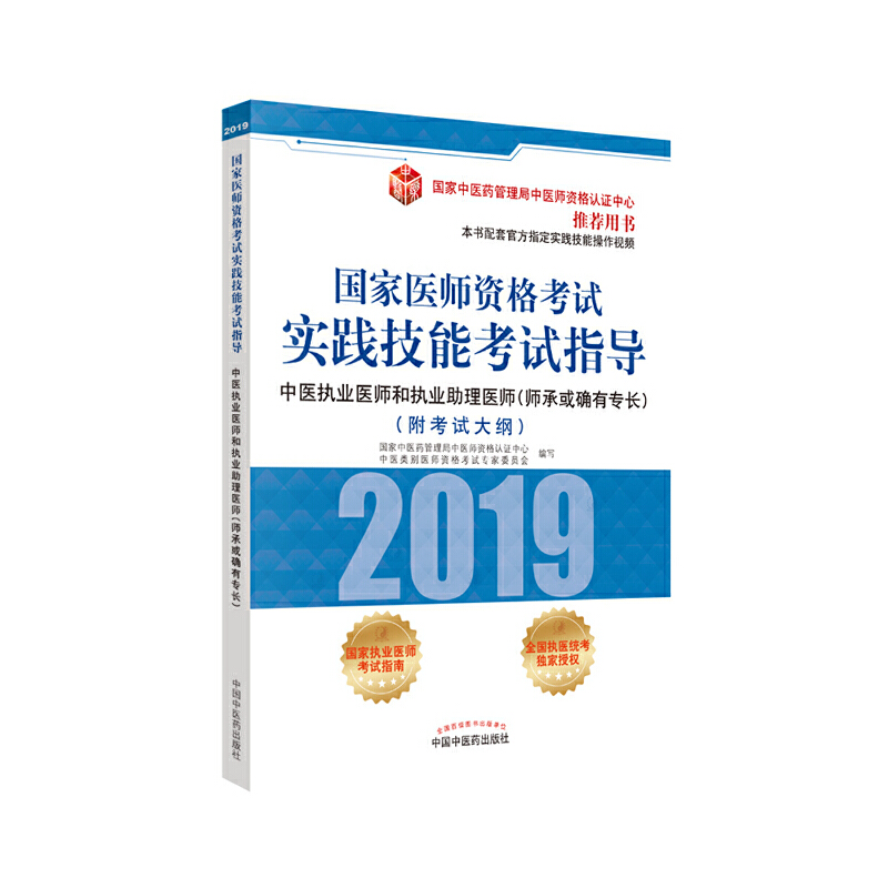 ��(gu��)���t(y��)���Y��ԇ��(sh��)�`���ܿ�ԇָ��(d��o).���t(y��)��(zh��)�I(y��)�t(y��)���͈�(zh��)�I(y��)�����t(y��)�� : ���л�_�Ќ��L(zh��ng)