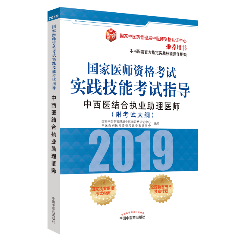 ��(gu��)���t(y��)���Y��ԇ��(sh��)�`���ܿ�ԇָ��(d��o). �����t(y��)�Y(ji��)�ψ�(zh��)�I(y��)�����t(y��)��