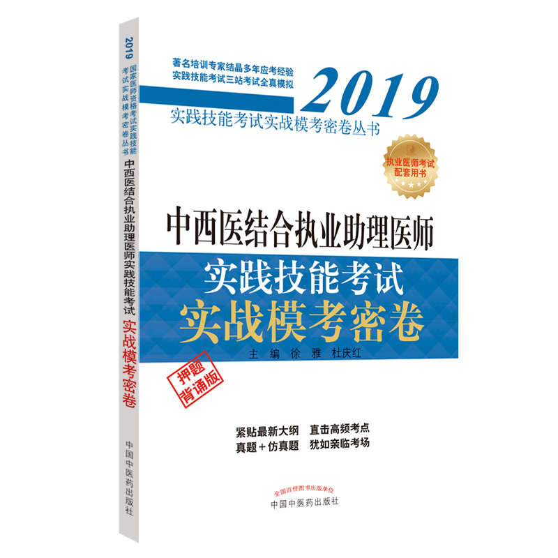 �����t(y��)�Y(ji��)�ψ�(zh��)�I(y��)�����t(y��)�����`���ܿ�ԇ����(zh��n)�����ܾ�