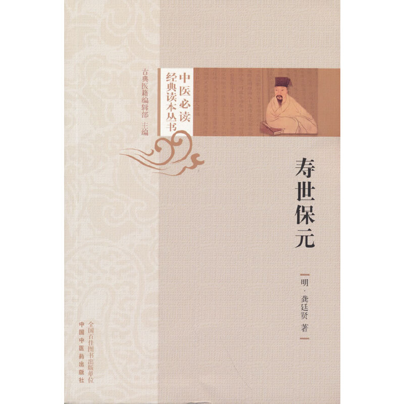 ������Ԫ