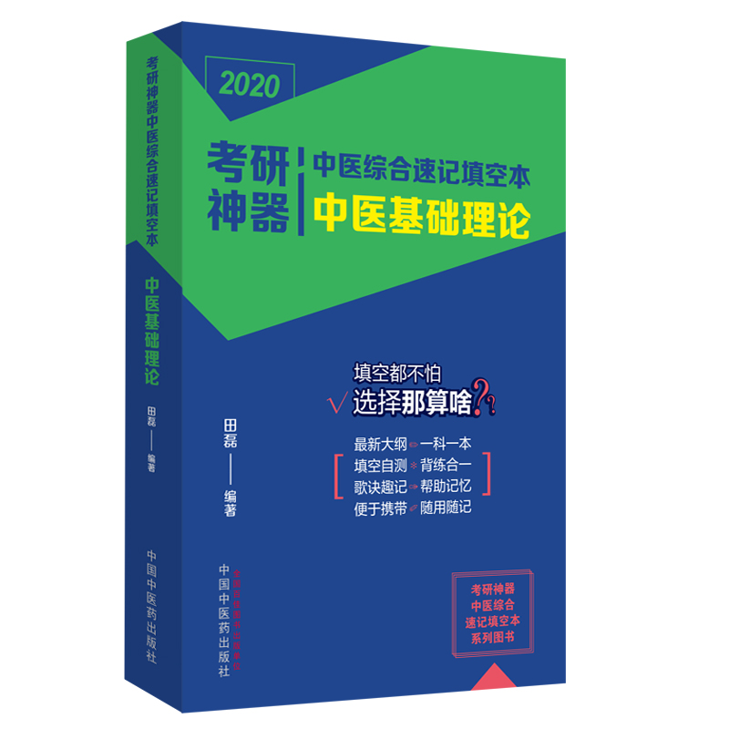 �����������t(y��)�C����ӛ��ձ������t(y��)���A(ch��)��Փ����������ϵ�ЈD��