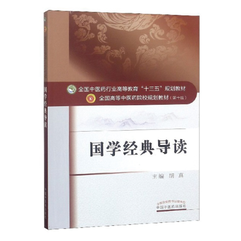 ���W���䌧�x��ȫ�����t(y��)ˎ�ИI(y��)�ߵȽ�����ʮ���塱Ҏ(gu��)���̲�