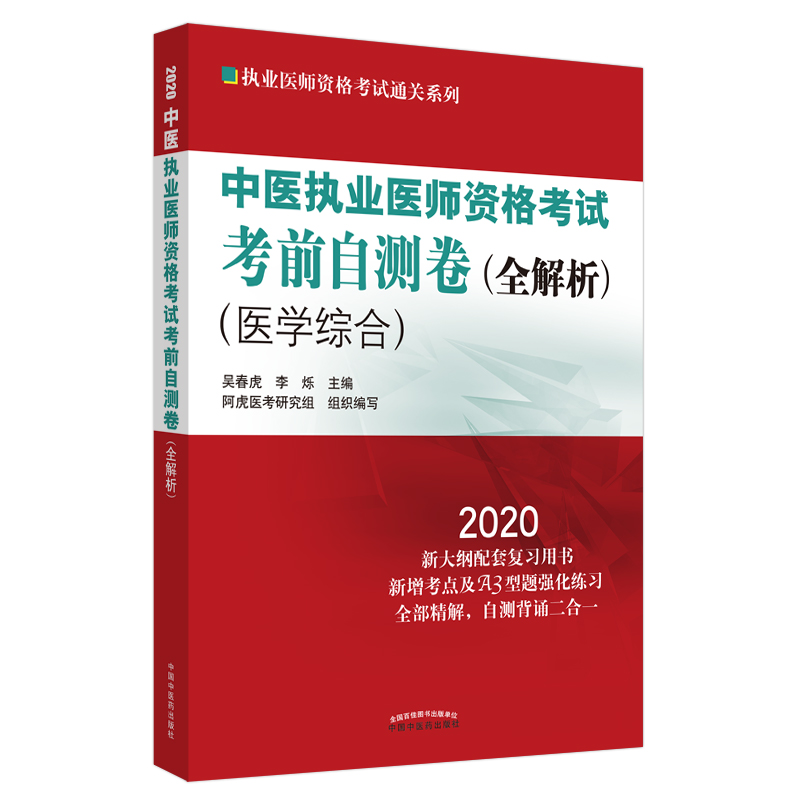 ���t(y��)��(zh��)�I(y��)�t(y��)���Y��ԇ��ǰ�Ԝy(c��)����ȫ��������(zh��)�I(y��)�t(y��)���Y��ԇͨ�P(gu��n)ϵ��