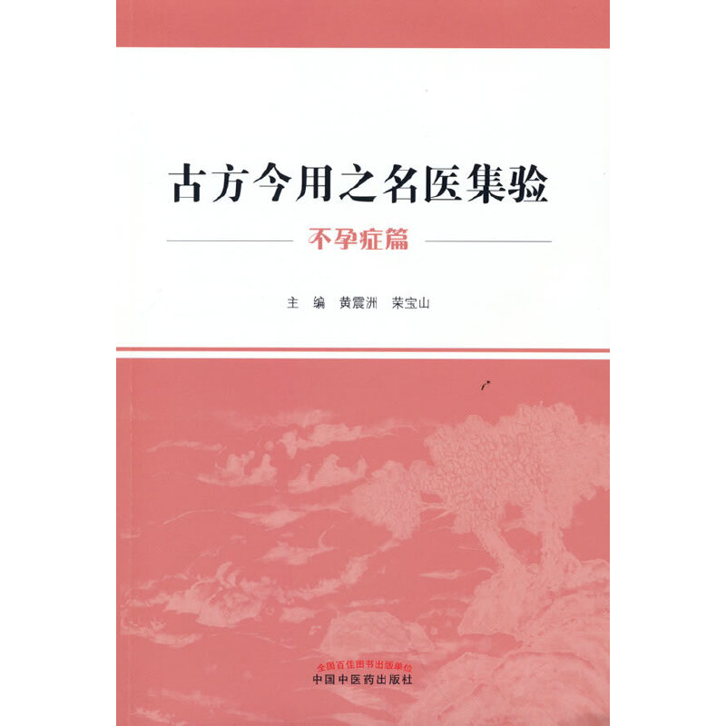 �ŷ�����֮���t(y��)���(y��n). ���аYƪ