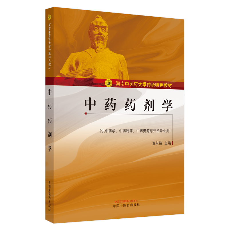 ��ˎˎ���W(xu��)�����������t(y��)ˎ��W(xu��)������ɫ�̲�