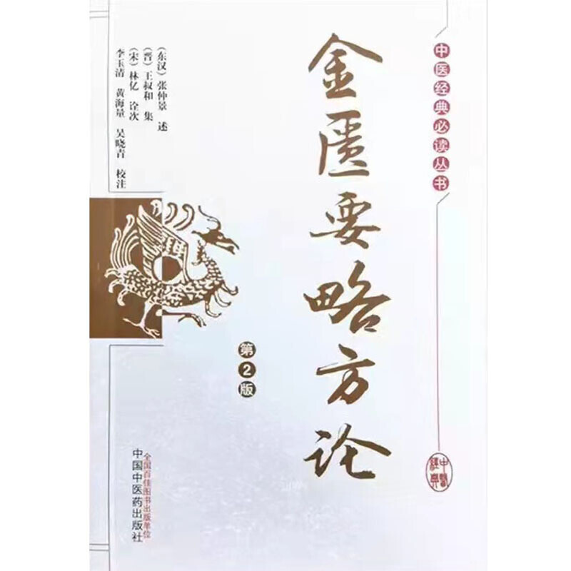 ���TҪ�Է�Փ�����t(y��)��(j��ng)�䅲��