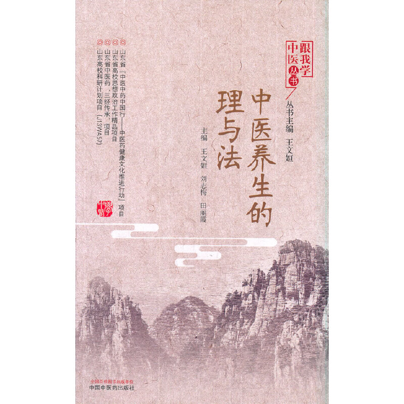 ���t(y��)�B(y��ng)�������c��