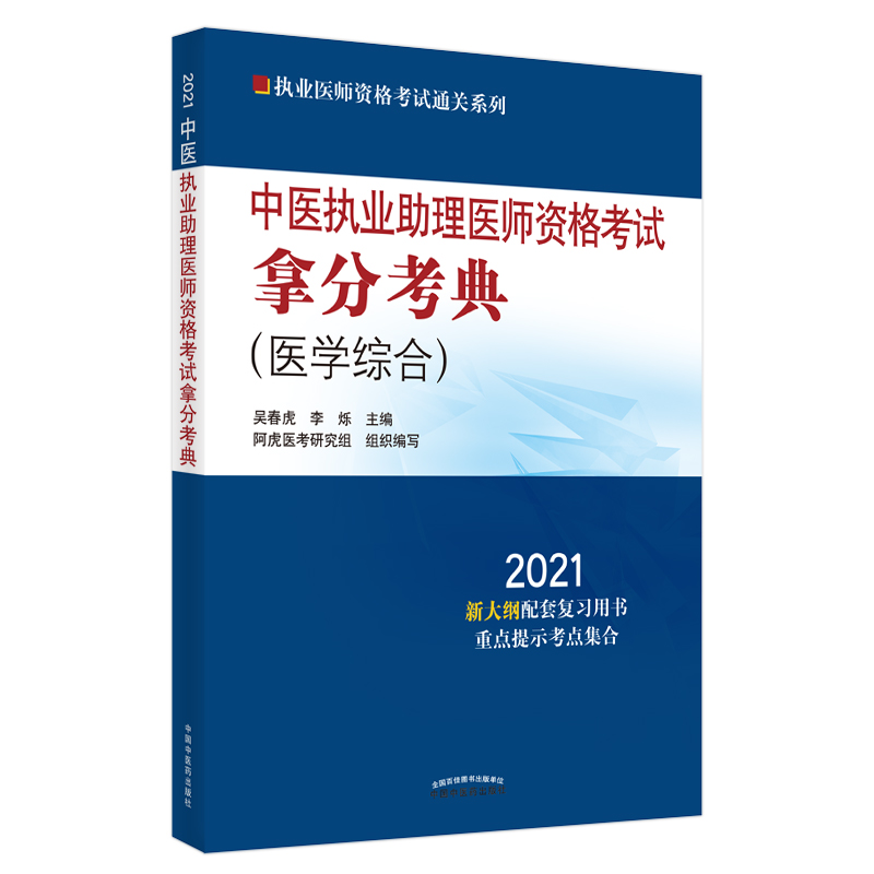 ���t(y��)��(zh��)�I(y��)�����t(y��)���Y��ԇ�÷ֿ��䡤��(zh��)�I(y��)�t(y��)���Y��ԇͨ�P(gu��n)ϵ��