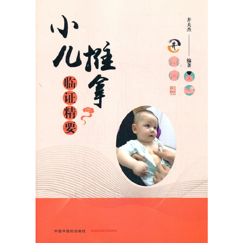 С�������R�C��Ҫ