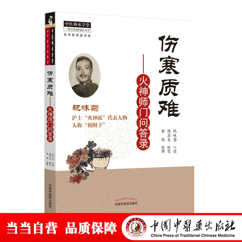 �����|(zh��)�y : �����T����䛣���˪܎��ףζ�տ�������K����(zh��)�P���������