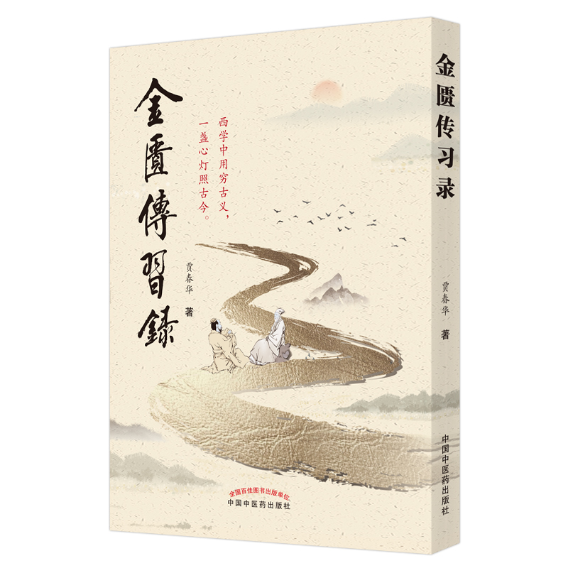 ���T����(x��)�